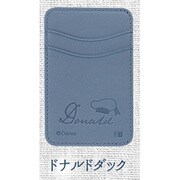 IN-DCP/DD6 [レザーカードポケット ドナルドダック]