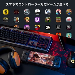 ヨドバシ.com - GameSir ゲームサー GameSir X2 Pro Black [GameSir X2 ...