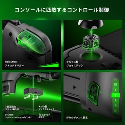 ヨドバシ.com - GameSir ゲームサー GameSir X2 Pro Black [GameSir X2