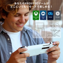 美品 GAMESIR X2PRO XBOX ゲーミングコントローラー/8-52
