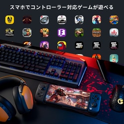 ヨドバシ.com - GameSir ゲームサー GameSir X2 Pro White
