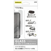 OWL-GSIE61P-PS [iPhone 14 Pro 対応 かんたん貼付けキット付 保護ガラス のぞき見防止]