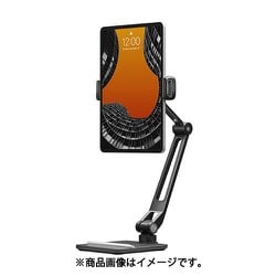 HoverBar Duo - Black TWS-ST-000074