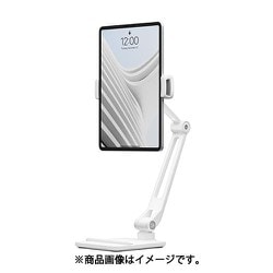 HoverBar Duo - White TWS-ST-000075
