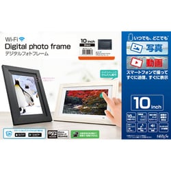 ヨドバシ.com - フリーダム FREEDOM WiFi機能付 デジタルフォト ヨドバシ.com - フリーダム FREEDOM WiFi機能付 デジタルフォト