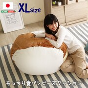 クッション SH-07-ROT-BBX ベージュ