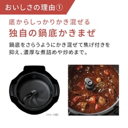 NF-AC1000-K Bistro　オートクッカー　ビストロ　パナソニック パナソニック オートクッカー ビストロ NF-AC1000-K [ブラック