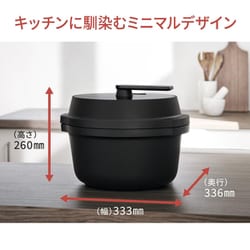 NF-AC1000-K Bistro　オートクッカー　ビストロ　パナソニック 61le95zqjgL._UF894,1000_QL80_.jpg