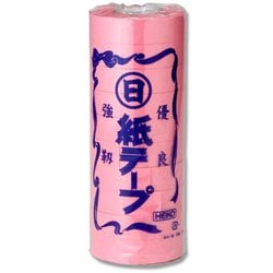 HEIKO 紙テープ 桃 1530110
