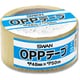 スワン スワン OPPテープ 48×50 2079032
