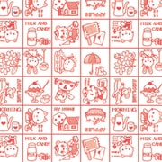 HEIKO 包装紙 マイホーム 半才並口 2203300