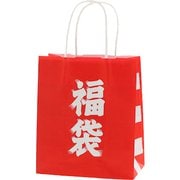 HEIKO 手提げ紙袋 25チャームバッグ 福袋 21-12 3266743