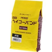 HEIKO わごむ ヘイコ-バンド 500g #10 3400122