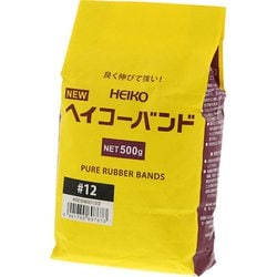 HEIKO わごむ ヘイコ-バンド 500g #12 3400123