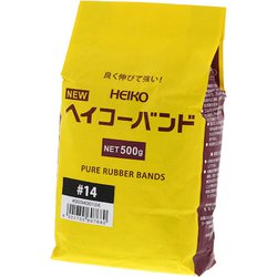 HEIKO わごむ ヘイコ-バンド 500g #14 3400124
