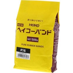 HEIKO わごむ ヘイコ-バンド 500g #16 3400125