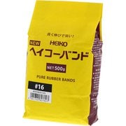 HEIKO わごむ ヘイコ-バンド 500g #16 3400125