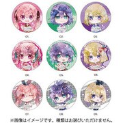カッコウの許嫁 メタリック缶バッジ 第1弾 1個 [コレクショントイ]