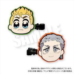東京リベンジャーズ りべんじゃーず ぶくぶ まえがみクリップ 01. 花垣武道＆三ツ谷隆 [キャラクターグッズ]
