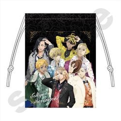 東京リベンジャーズ ハッピーバッグ ヨドバシ.com - グラナップ GRANUP 東京リベンジャーズ ハッピー