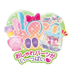 ヨドバシ.com - パイロット PILOT メルちゃん マジカルチェンジ メイク 