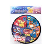 ポケットモンスター ポンポンダーツ2 [スポーツトイ]