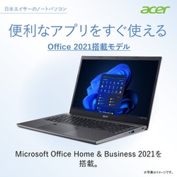 ヨドバシ.com - エイサー Acer A515-57-A76Y/SF [ノートパソコン