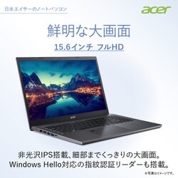 ヨドバシ.com - エイサー Acer A515-57-A76Y/SF [ノートパソコン