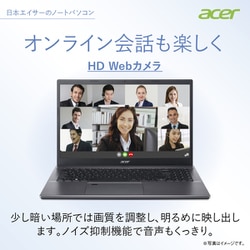 ヨドバシ.com - エイサー Acer A515-57-A76Y/SF [ノートパソコン