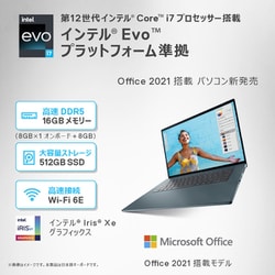 ヨドバシ.com - デル DELL NIP776S-CHHBC [Inspiron 16 Plus 7620/16.0