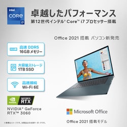 ヨドバシ.com - デル DELL ノートパソコン/Inspiron 16 Plus 7620/16.0 ...