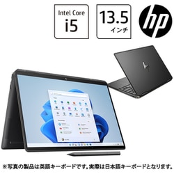 ヨドバシ.com - HP 6F8L0PA-AAAA [ノートパソコン/HP Spectre x360