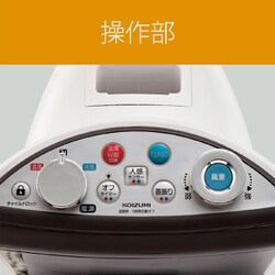 ヨドバシ.com - コイズミ KOIZUMI ホット＆クール 送風機能付ファン