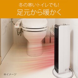 ヨドバシ.com - コイズミ KOIZUMI KHF-0828/T [ホット＆クール ミニ