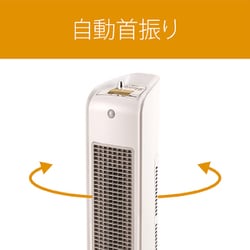 ヨドバシ.com - コイズミ KOIZUMI KPH-1223/W [人感センサー付き