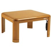 家具調コタツ 人感センサー付き 75×75 KTR-31220S