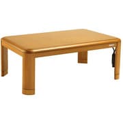 家具調コタツ 人感センサー付き 105×75 KTR-33220S