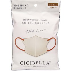 CICIBELLA3Dバイカラーマスク オールドレース 10枚入