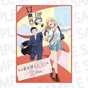 その着せ替え人形は恋をする A3マルチクロス B [キャラクターグッズ]