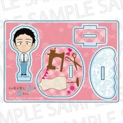 その着せ替え人形は恋をする ふらふらアクリルスタンド 五条新菜 [キャラクターグッズ]