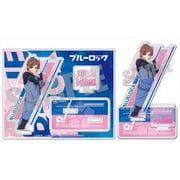 ブルーロック アクリルスタンド 第一弾 今村遊大 [キャラクターグッズ]
