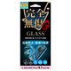 i36RGLAGG [iPhone 14 Pro対応 ゴリラガラスさらさら防指紋]