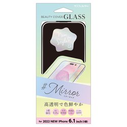 i36RBCG03 [iPhone 14 Pro対応 ビューティーカバーガラスミラー]