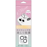i36FCBC03 [iPhone 14/14 Plus用 レンズガード ビューティーカバー ミラー]