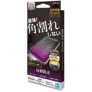 ST3455IP261 [iPhone 14/13/13 Pro用 ガラスフィルム 全面保護 角割れしないソフトフレーム 反射防止 帯電防止]