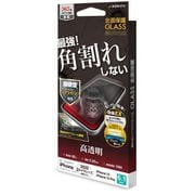 SGG3458IP261 [iPhone 14/13/13 Pro用 ガラスフィルム 全面保護 角割れしないソフトフレーム ゴリラガラス 高光沢 帯電防止]