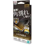 SK3463IP261 [iPhone 14/13/13 Pro用 ガラスフィルム 全面保護 角割れしないソフトフレーム 左右覗き見防止 帯電防止]
