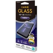 FT3469IP261 [iPhone 14/13/13 Pro用 ガラスフィルム 全面保護 Seamless Frame 反射防止 帯電防止]
