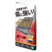 GST3482IP261 [iPhone 14/13/13 Pro用 ガラスフィルム 簡単貼り付けガラス 高光沢 帯電防止]