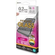 GST3483IP261 [iPhone 14/13/13 Pro用 ガラスフィルム 簡単貼り付けガラス 高光沢 薄型 0.2mm 高感度 帯電防止]